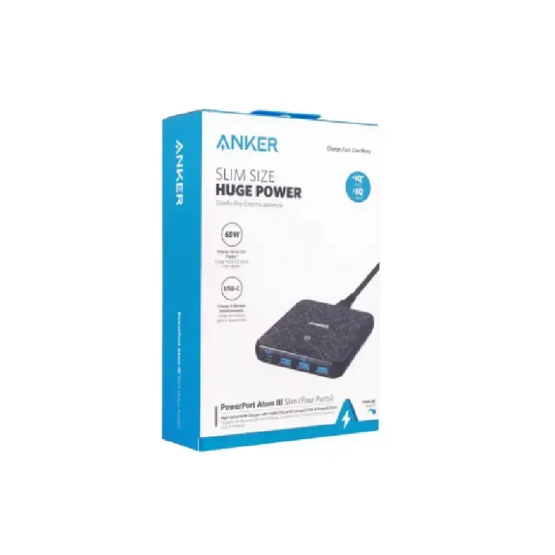 جعبه پاوربانک  Powerport Atom III